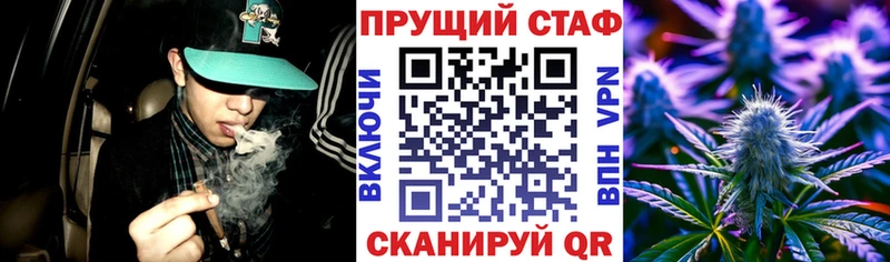 Наркошоп купить АМФ  Cocaine  ГАШИШ  Меф  Марихуана  A-PVP  Мещовск