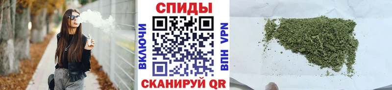 Бутират вода  Купить  Мещовск 