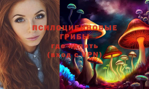 дистиллят марихуана Балабаново
