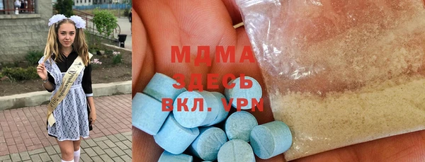jwh Балахна