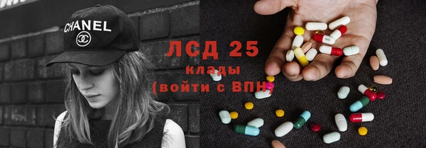 каннабис Белоозёрский