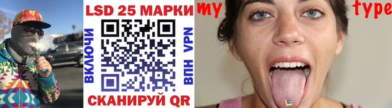 Купить закладки  Мещовск  Марки NBOMe 1,8мг 